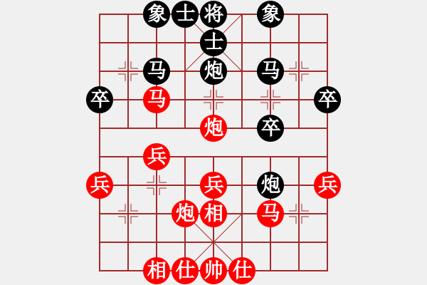 象棋棋譜圖片：風雅(9段)-勝-挺進玉門關(9段) - 步數(shù)：30 