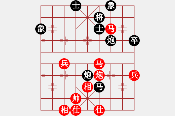 象棋棋譜圖片：風雅(9段)-勝-挺進玉門關(9段) - 步數(shù)：60 