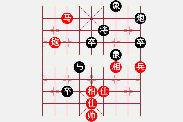 象棋棋譜圖片：老伙夫(5段)-負(fù)-北斗棋星(3段) - 步數(shù)：120 