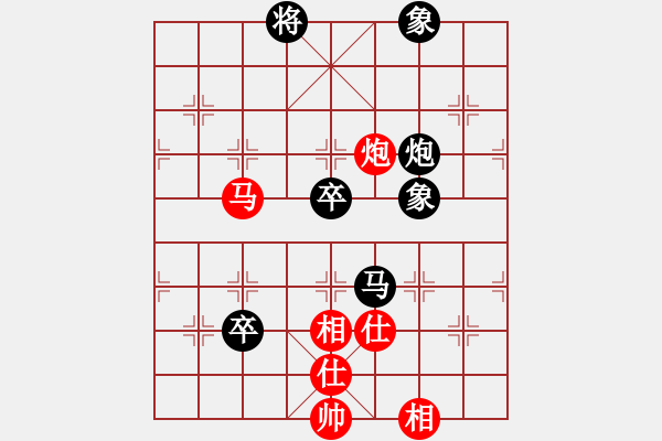 象棋棋譜圖片：老伙夫(5段)-負(fù)-北斗棋星(3段) - 步數(shù)：140 