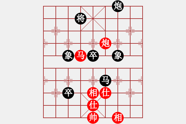 象棋棋譜圖片：老伙夫(5段)-負(fù)-北斗棋星(3段) - 步數(shù)：150 