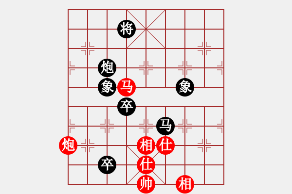 象棋棋譜圖片：老伙夫(5段)-負(fù)-北斗棋星(3段) - 步數(shù)：160 