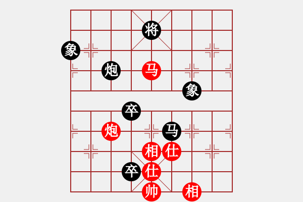 象棋棋譜圖片：老伙夫(5段)-負(fù)-北斗棋星(3段) - 步數(shù)：170 