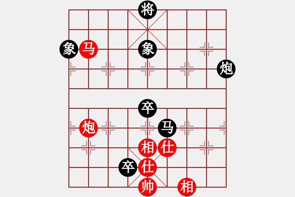 象棋棋譜圖片：老伙夫(5段)-負(fù)-北斗棋星(3段) - 步數(shù)：180 