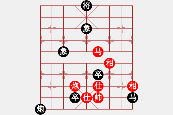 象棋棋譜圖片：老伙夫(5段)-負(fù)-北斗棋星(3段) - 步數(shù)：200 