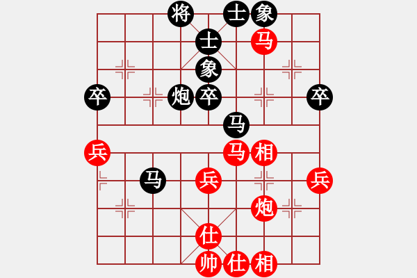 象棋棋譜圖片：老伙夫(5段)-負(fù)-北斗棋星(3段) - 步數(shù)：60 