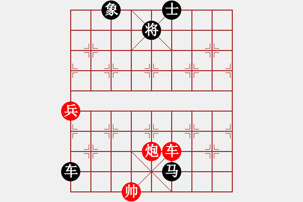 象棋棋譜圖片：東海迷局 - 步數(shù)：30 