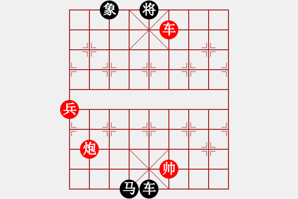 象棋棋譜圖片：東海迷局 - 步數(shù)：50 