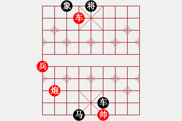 象棋棋譜圖片：東海迷局 - 步數(shù)：54 