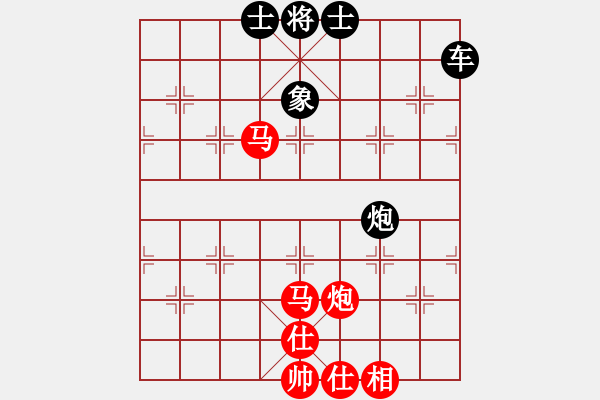 象棋棋譜圖片：捉雙戰(zhàn)術(shù) 02 - 步數(shù)：0 