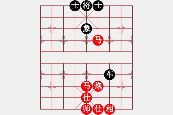 象棋棋譜圖片：捉雙戰(zhàn)術(shù) 02 - 步數(shù)：8 