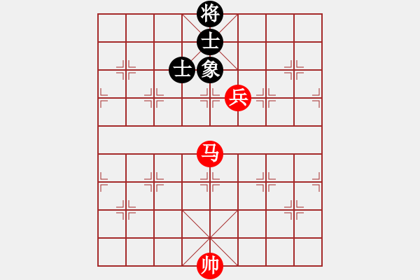 象棋棋譜圖片：馬高兵必勝單缺象 - 步數(shù)：0 