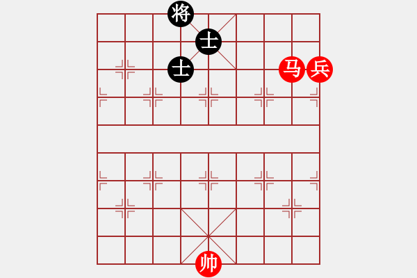 象棋棋譜圖片：馬高兵必勝單缺象 - 步數(shù)：15 