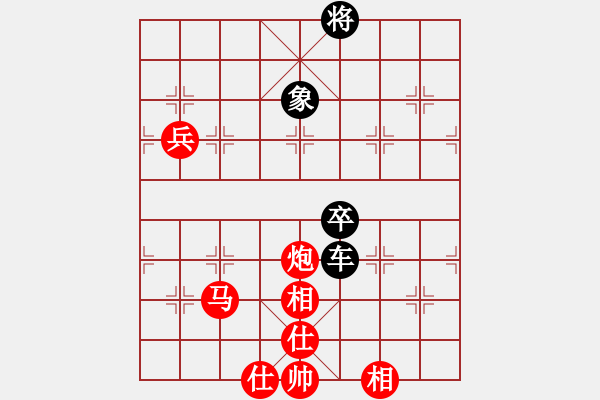 象棋棋譜圖片：石柱 陳寶劍 和 長壽 鄭富文 - 步數(shù)：130 