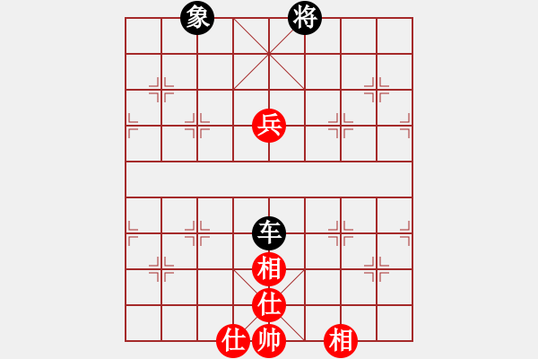 象棋棋譜圖片：石柱 陳寶劍 和 長壽 鄭富文 - 步數(shù)：138 