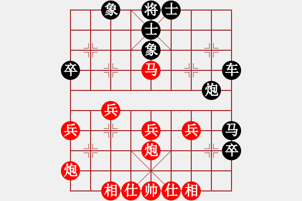 象棋棋譜圖片：CYCLONE V6.2 VS 昆侖 - 步數(shù)：50 