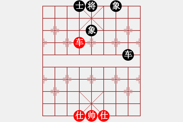 象棋棋譜圖片：星棋緣(天罡)-和-愛湊熱鬧(無極) - 步數(shù)：320 