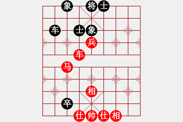 象棋棋譜圖片：橫刀奪愛(9段)-勝-不游泳的魚(9段) - 步數(shù)：100 