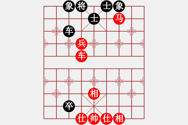 象棋棋譜圖片：橫刀奪愛(9段)-勝-不游泳的魚(9段) - 步數(shù)：110 