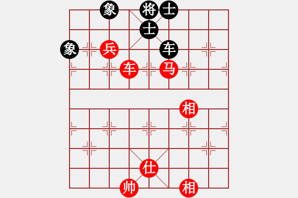 象棋棋譜圖片：橫刀奪愛(9段)-勝-不游泳的魚(9段) - 步數(shù)：139 