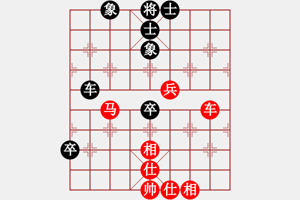 象棋棋譜圖片：橫刀奪愛(9段)-勝-不游泳的魚(9段) - 步數(shù)：70 