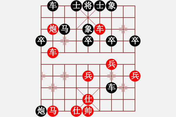 象棋棋譜圖片：徐州 經(jīng)慶云 負 徐州 魯天 - 步數(shù)：50 