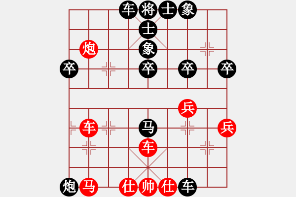 象棋棋譜圖片：徐州 經(jīng)慶云 負 徐州 魯天 - 步數(shù)：60 