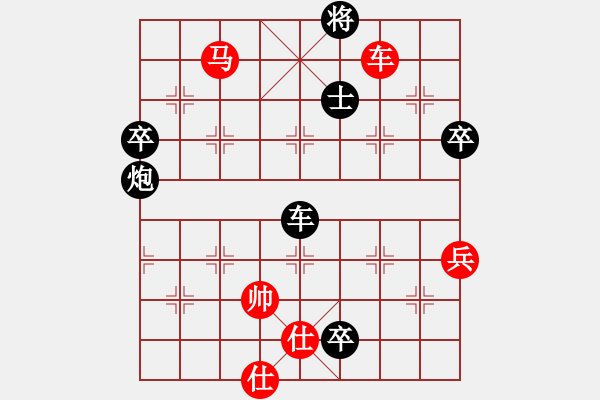 象棋棋譜圖片：開心小刀(5段)-和-菜園子張青(月將) - 步數(shù)：110 