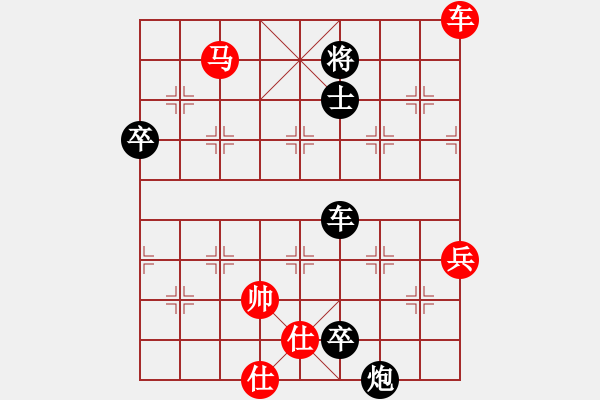 象棋棋譜圖片：開心小刀(5段)-和-菜園子張青(月將) - 步數(shù)：140 