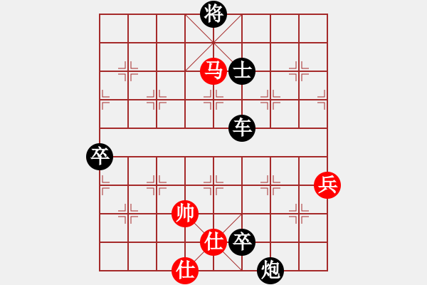 象棋棋譜圖片：開心小刀(5段)-和-菜園子張青(月將) - 步數(shù)：150 