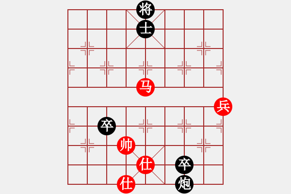 象棋棋譜圖片：開心小刀(5段)-和-菜園子張青(月將) - 步數(shù)：160 