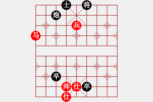 象棋棋譜圖片：開心小刀(5段)-和-菜園子張青(月將) - 步數(shù)：190 