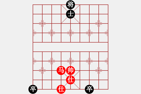 象棋棋譜圖片：開心小刀(5段)-和-菜園子張青(月將) - 步數(shù)：210 