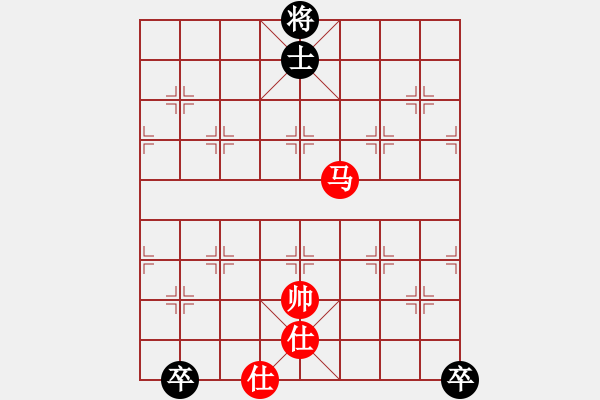 象棋棋譜圖片：開心小刀(5段)-和-菜園子張青(月將) - 步數(shù)：220 