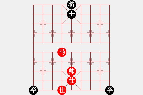 象棋棋譜圖片：開心小刀(5段)-和-菜園子張青(月將) - 步數(shù)：230 