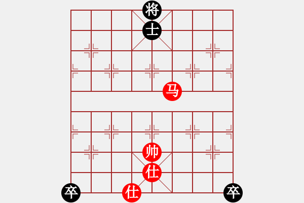 象棋棋譜圖片：開心小刀(5段)-和-菜園子張青(月將) - 步數(shù)：231 