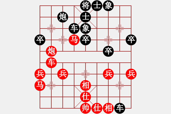 象棋棋譜圖片：caodabo(初級)-和-醉棋渡河(2級) - 步數(shù)：60 