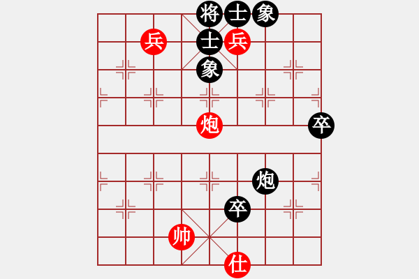 象棋棋譜圖片：極度囂張(天罡)-和-出帥復(fù)入帥(無極) - 步數(shù)：120 