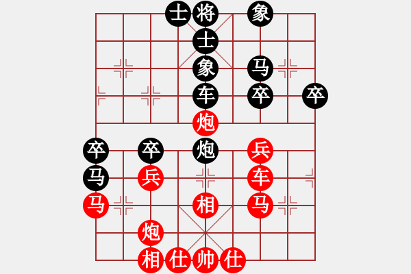 象棋棋譜圖片：東方一人(9星)-負(fù)-浪子阿飛(5星) - 步數(shù)：40 