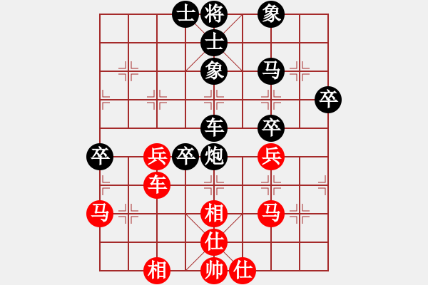 象棋棋譜圖片：東方一人(9星)-負(fù)-浪子阿飛(5星) - 步數(shù)：50 