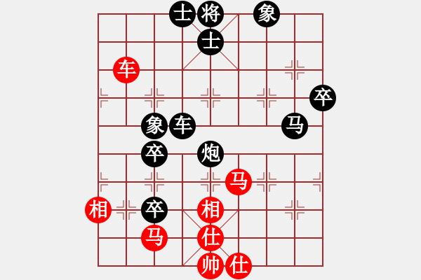 象棋棋譜圖片：東方一人(9星)-負(fù)-浪子阿飛(5星) - 步數(shù)：70 