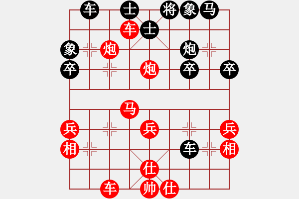 象棋棋譜圖片：等一手(日帥)-勝-浙江二臺(日帥) - 步數(shù)：50 