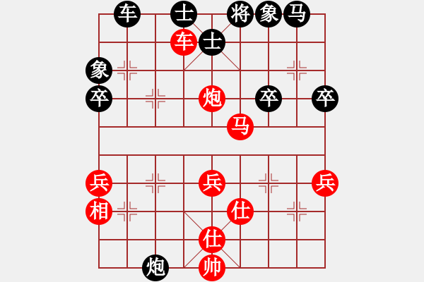 象棋棋譜圖片：等一手(日帥)-勝-浙江二臺(日帥) - 步數(shù)：60 