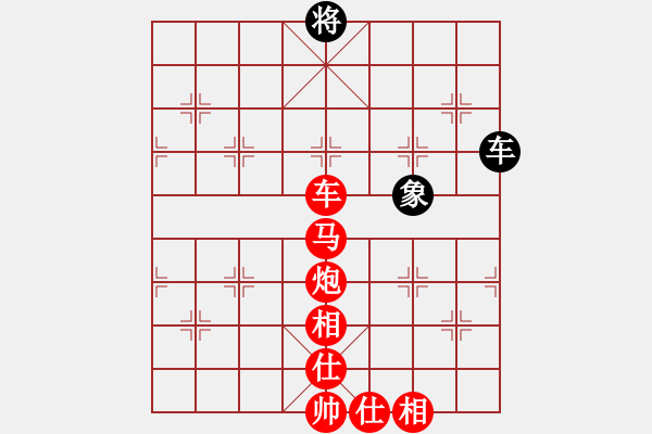 象棋棋譜圖片：無聊至極 - 步數(shù)：0 