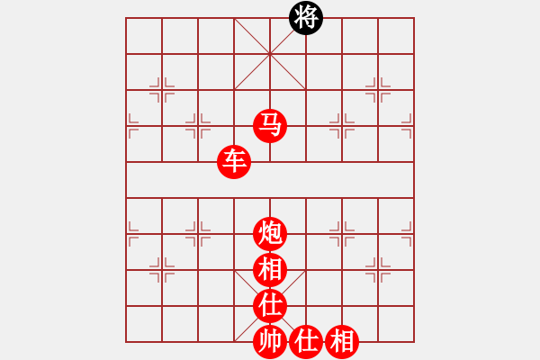 象棋棋譜圖片：無聊至極 - 步數(shù)：10 