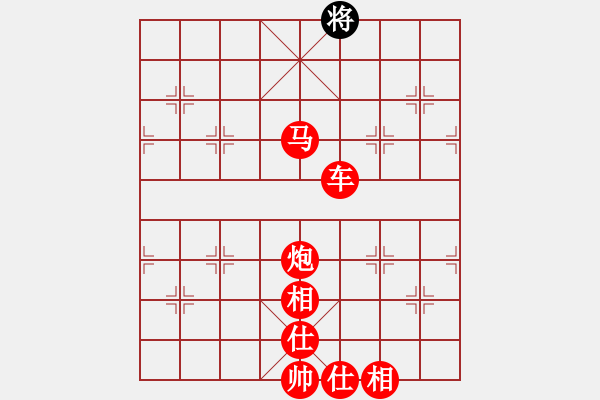 象棋棋譜圖片：無聊至極 - 步數(shù)：11 