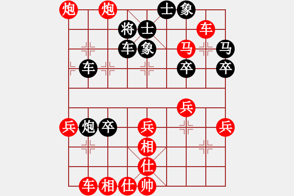 象棋棋譜圖片：1959局 B10-中炮對單提馬-小蟲引擎23層 紅先勝 天天AI選手 - 步數(shù)：40 