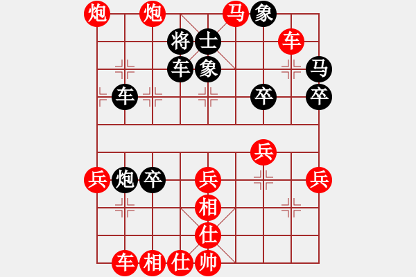 象棋棋譜圖片：1959局 B10-中炮對單提馬-小蟲引擎23層 紅先勝 天天AI選手 - 步數(shù)：41 