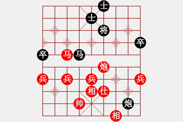 象棋棋譜圖片：棋局-31b n6P3 - 步數(shù)：20 