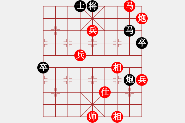 象棋棋譜圖片：棋局-31b n6P3 - 步數(shù)：70 